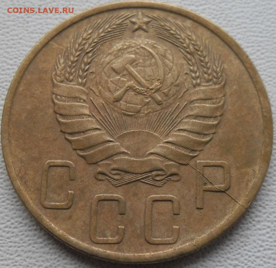 1 коп.1939г.двоение,5 коп.1946раскол до 8.11.22 22ч.00мин мс - SAM_6595.JPG