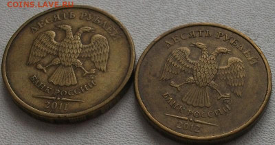 Расколы 11шт.до 8.11.22 22ч.00мин мск - DSCF6082.JPG