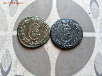 Копейка 1772, 1773 сибирь до 06.11.2022 - 4-2