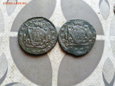 Копейка 1777, 1778 сибирь до 06.11.2022 - 3