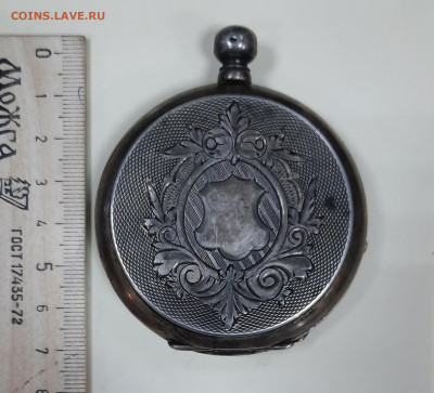 Серебрянный корпус от старинных часов. - 20221103_131352