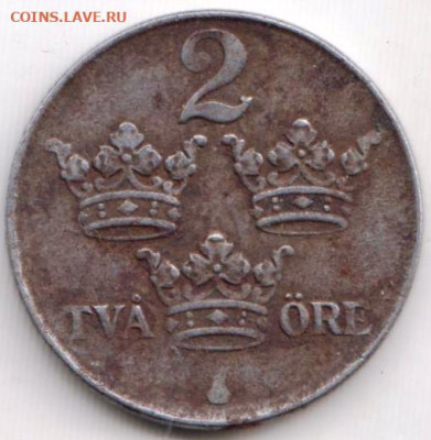 ШВЕЦИЯ 2 эре 1947 г. до 09.11.22 г. в 23.00 - 041