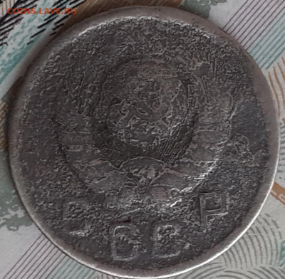 10 копеек 1943.  До 9.11.22. - 20221103_104721