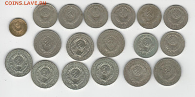 2к64,50к91,кучка 1р90 с 199 до 09.11.2022 22.00 - 2022-11-03_008