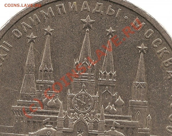 Подборка СССР до21.06.2009 - Изображение 004
