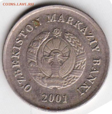 УЗБЕКИСТАН 10 сом 2001 г. до 09.11.22 г. в 23.00 - 007
