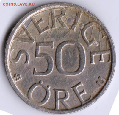 ШВЕЦИЯ 50 эре 1977 г. до 09.11.22 г. в 23.00 - 045