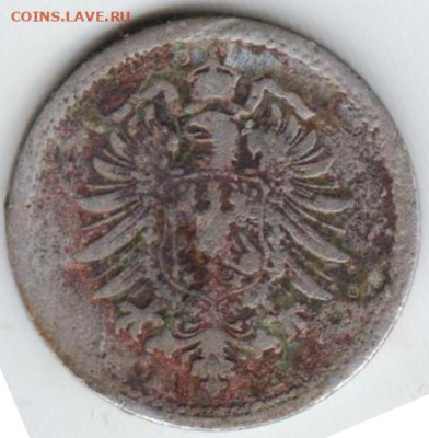 ГЕРМАНИЯ 5 пфеннигов 1875 г. до 09.11.22 г. в 23.00 - 012