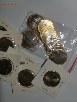 10р Перепись Населения UNC - IMG_20221103_183642