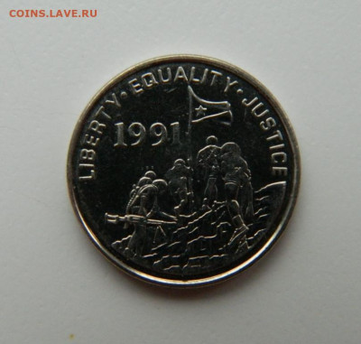 Эритрея 5 центов 1997 г. (Фауна) до 08.11.22 - DSCN4034.JPG