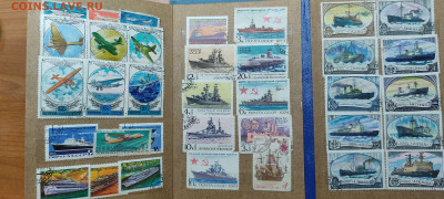 Марки по теме Корабли, самолёты в альбоме, до 05.11.22г. - IMG_20221103_175810_thumb