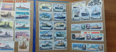Марки по теме Корабли, самолёты в альбоме, до 05.11.22г. - IMG_20221103_175816_thumb