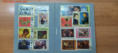 Марки СССР, Болгарии, Вьетнама, до 05.11.2022г. - IMG_20221103_175911_thumb