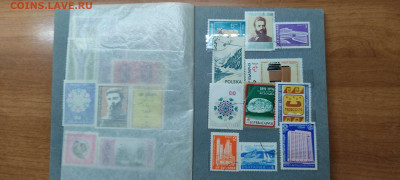 Марки СССР, Болгарии, Вьетнама, до 05.11.2022г. - IMG_20221103_175904_thumb