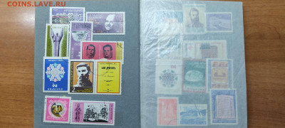 Марки СССР, Болгарии, Вьетнама, до 05.11.2022г. - IMG_20221103_175854_thumb