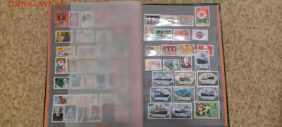 Марки СССР, Болгарии, Вьетнама, Кубы, в альбоме СССР. - IMG_20221103_180333_thumb