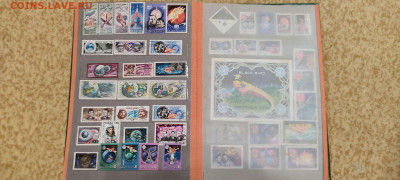 Марки СССР, Болгарии, Вьетнама, Кубы, в альбоме СССР. - IMG_20221103_180250_thumb