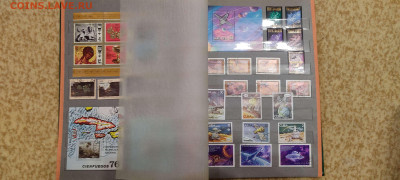 Марки СССР, Болгарии, Вьетнама, Кубы, в альбоме СССР. - IMG_20221103_180221_thumb