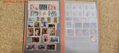 Марки СССР, Болгарии, Вьетнама, Кубы, в альбоме СССР. - IMG_20221103_180150_thumb