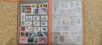 Марки СССР, Болгарии, Вьетнама, Кубы, в альбоме СССР. - IMG_20221103_180130_thumb