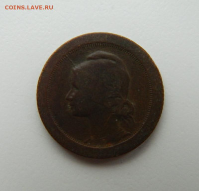 Португалия 5 сентаво 1927 г. до 08.11.22 - DSCN3990.JPG