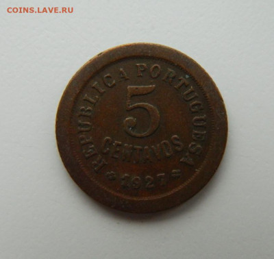 Португалия 5 сентаво 1927 г. до 08.11.22 - DSCN3991.JPG