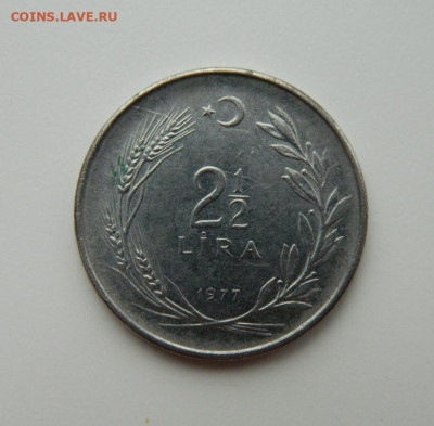 2 лиры 1977 г. (Крупная) до 08.11.22 - DSCN3982.JPG
