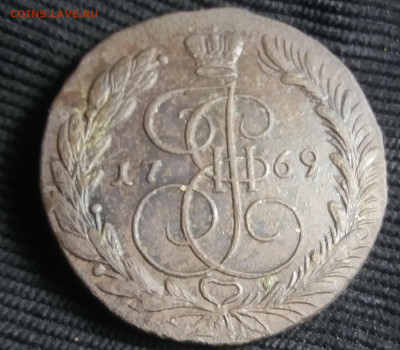 5 копеек 1769 Е.М... - 20221103_204841