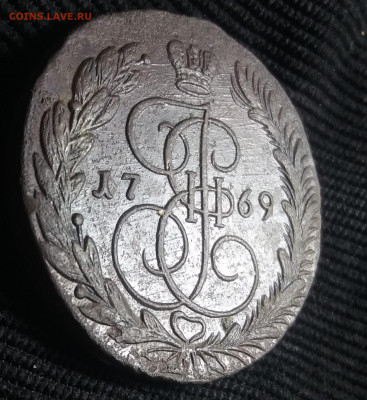 5 копеек 1769 Е.М... - 20221103_204845