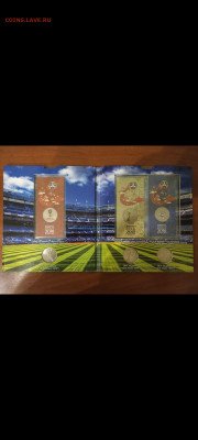 25 рублей ФУТБОЛ ЦВЕТНОЙ+ОБЫЧНЫЙ В АЛЬБОМЕ до 04.11.22.22:00 - Screenshot_2022-11-03-21-45-58-113_com.miui.gallery