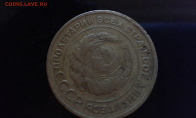 5 коп. 1935г.             06.11.22.   22.00 - 20221103_223853[1]