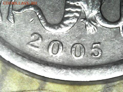 1 копейка 2005сп, шт. 3.213Б2, 10.11.2022(22:00мск) - 1104_1