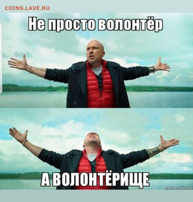 юмор - Screenshot_20221103-210343_Instagram