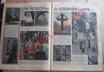 Берлинская газета 20 ноя 1940 год с Герингом и японским посо - IMG_1398