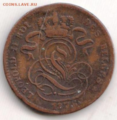 БЕЛЬГИЯ 1 сантим 1875 г. до 10.11.22 г. в 23.00 - 016