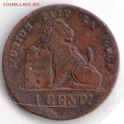 БЕЛЬГИЯ 1 сантим 1875 г. до 10.11.22 г. в 23.00 - 051