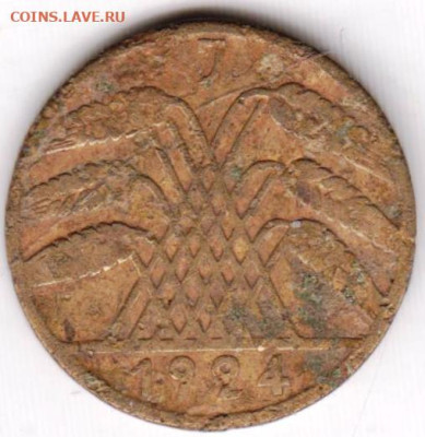 ГЕРМАНИЯ 10 пфеннигов 1924 г. J до 10.11.22 г. в 23.00 - 017