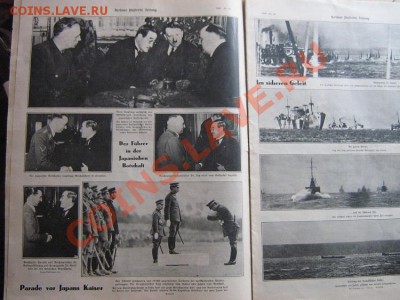 Берлинская газета 20 ноя 1940 год с Герингом и японским посо - IMG_1400