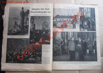 Берлинская газета 20 ноя 1940 год с Герингом и японским посо - IMG_1414