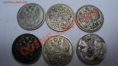 15 копеек 1904-1916гг (6 монет) до 06.12.11 - DSC02755.JPG
