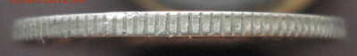 1,5,20 кореек 1934 Тува. - Атрибуция. - DSC05818.JPG