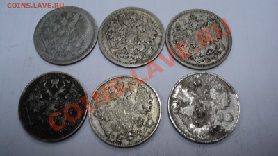 15 копеек 1904-1916гг (6 монет) до 06.12.11 - DSC02756.JPG