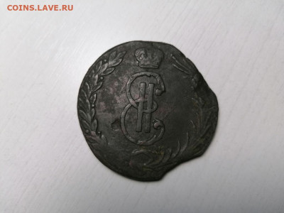 10 копеек 1770 Сибирь выкус оценка - IMG_20221103_183533