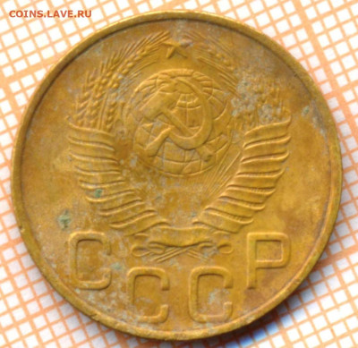 3 коп 1948г., до 10.11.22 в 22:00 по Москве - 3 1948 10