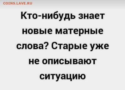 Отчёт по монетам после вскрытия копилки и её переборки.Важно - IMG_20221103_102006_925