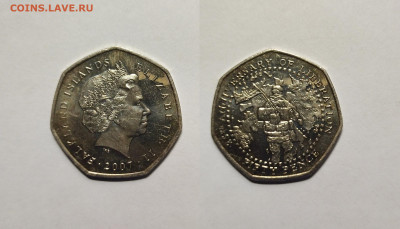Фолклендские острова 50 пенсов 2007г Освобождение- 7.11 - IMG_20221102_072154
