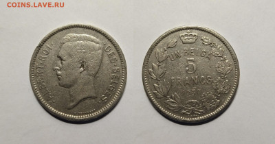 Бельгия 5 франков 1930 года, Альберт I - 7.11 - IMG_20221103_073852