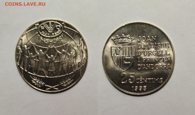 Андорра 25 сантимов 1995 года, без оборота - 7.11 - IMG_20221103_073915