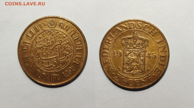 2 цента 1945 года - 7.11 - IMG_20221103_074005