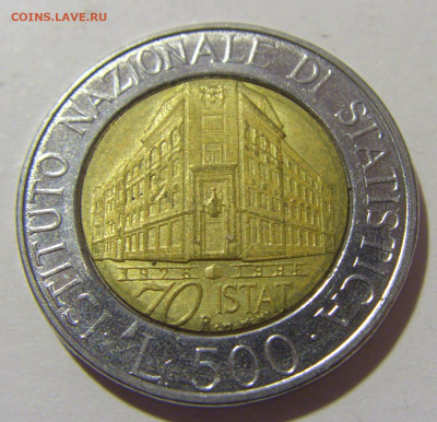 500 лир 1995 статистика Италия №1 10.11.2022 22:00 МСК - CIMG8135.JPG